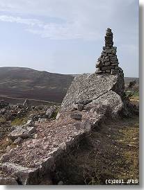 Torre de San Jorge (Barcones)